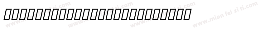 Foda Display Regular字体转换